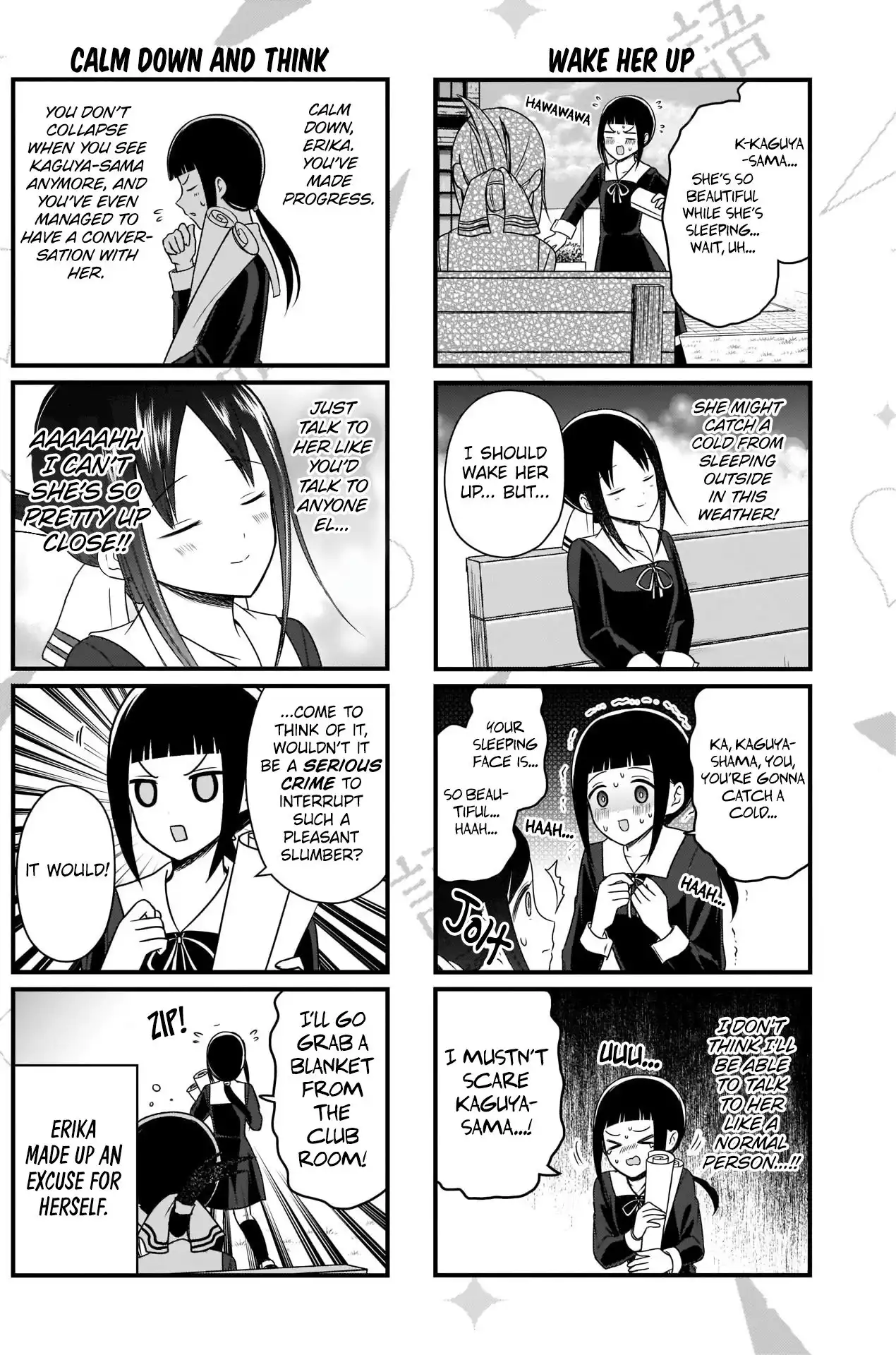 We Want To Talk About Kaguya Chapter 140 2